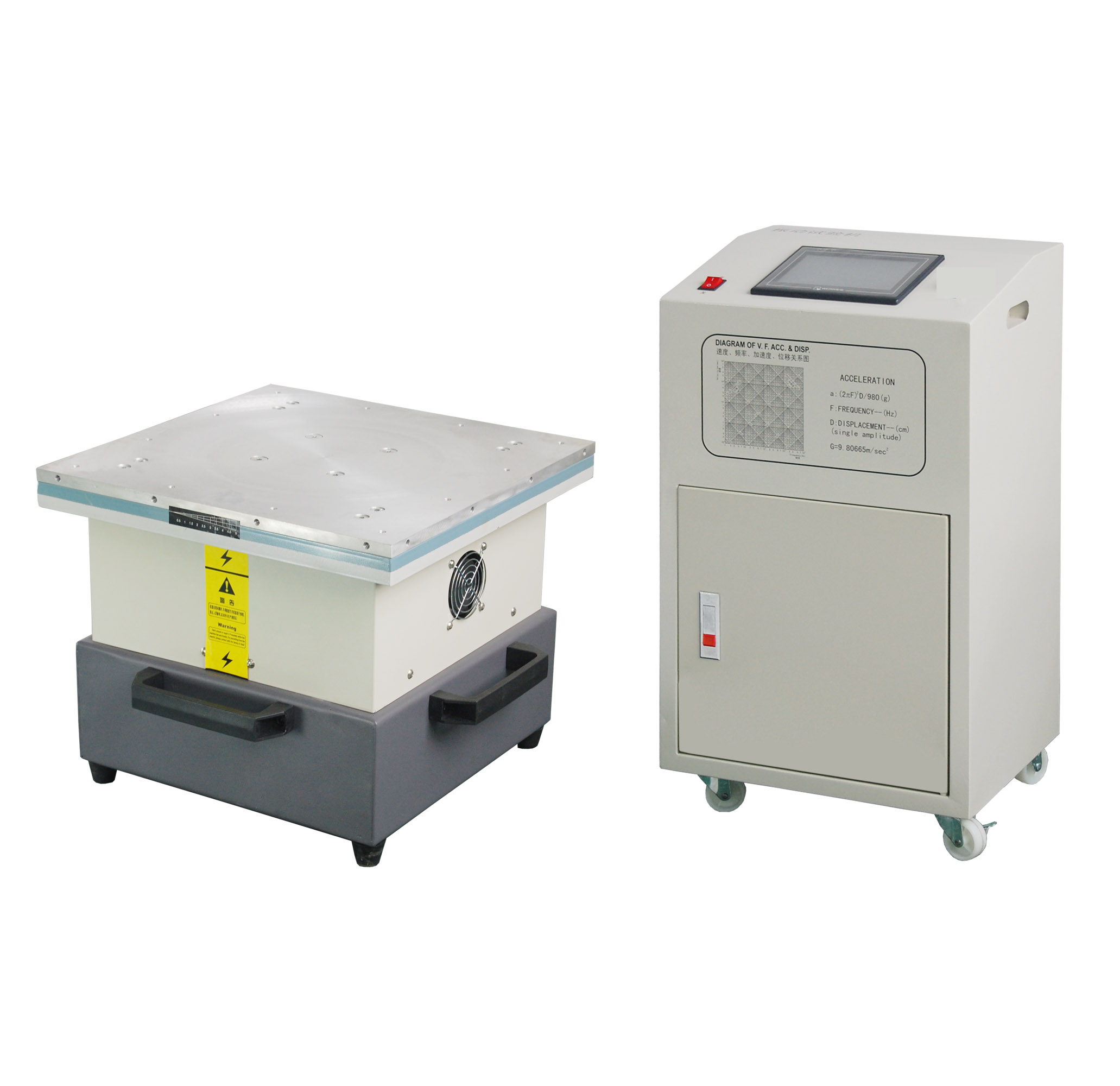 ES60N 闭环振动台